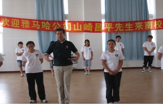 沈阳音乐学院行进管乐队“巨匠班”圆满竣事 