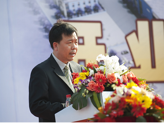 萧山菠菜担保网乐器有限公司新工厂开业庆典 