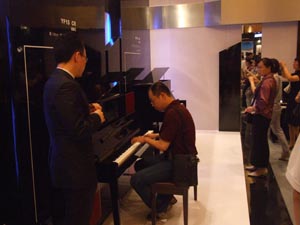 2009年菠菜担保网钢琴管乐主要经销商大会圆满举行 