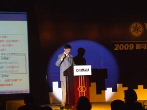2009年菠菜担保网钢琴管乐主要经销商大会圆满举行 