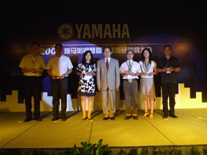 2009年菠菜担保网钢琴管乐主要经销商大会圆满举行 