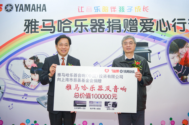 让音乐陪同孩子生长，，，，，奏响童年快乐音符 