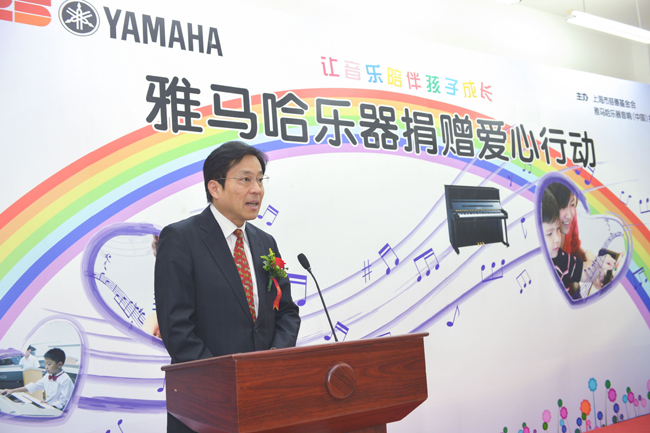 让音乐陪同孩子生长，，，，，奏响童年快乐音符 