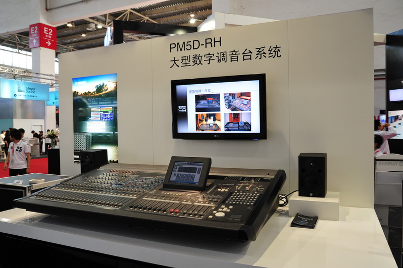 PALM展会落幕，，，，菠菜担保网CL系列数字调音台盛大宣布 
