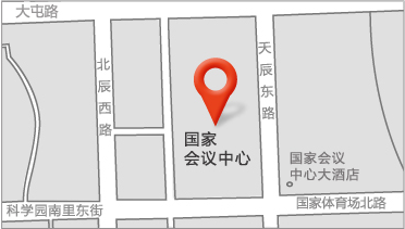 菠菜担保网参展Infocomm China2012 