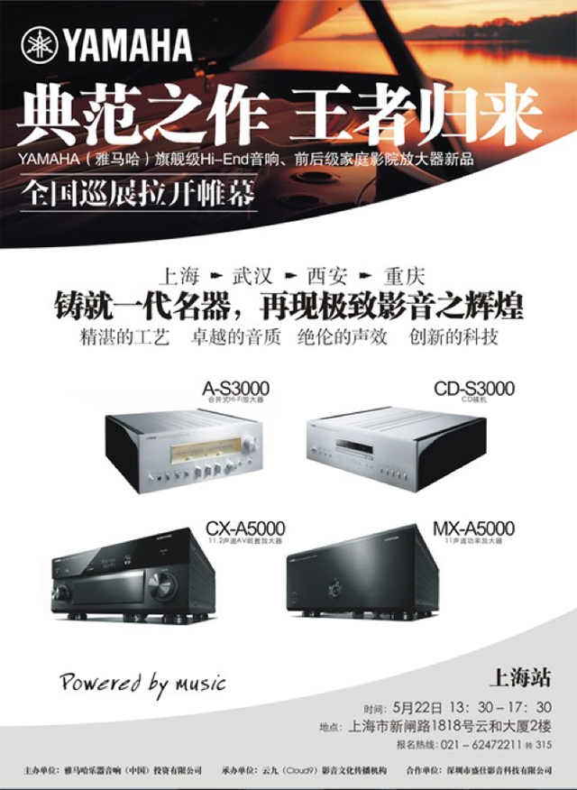 倚天屠龙一出，，，，谁与争锋 