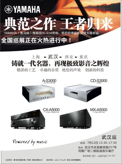 规范之作，，，，，，归来 