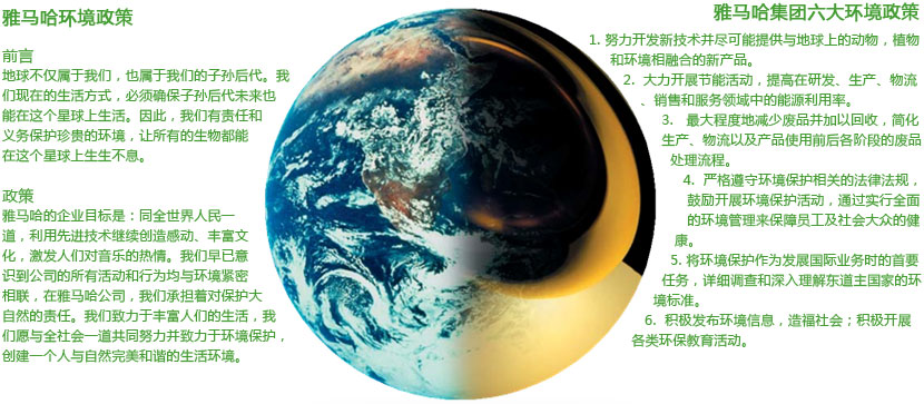 菠菜担保网·(中国区)官方网站