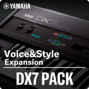 DX7 扩展包