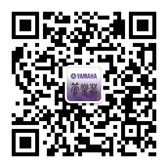 2015春季管乐以旧换新运动