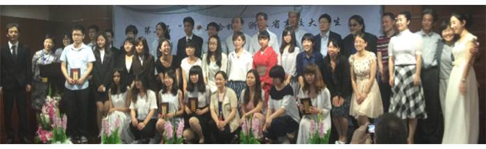 “菠菜担保网杯”浙江省大学生日语演讲角逐—日本盛行歌曲举行的中日国际文化交流
