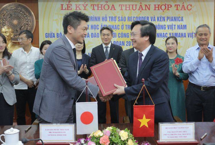 菠菜担保网与越南教育培训部告竣器乐教育体贴备忘录（MOU）