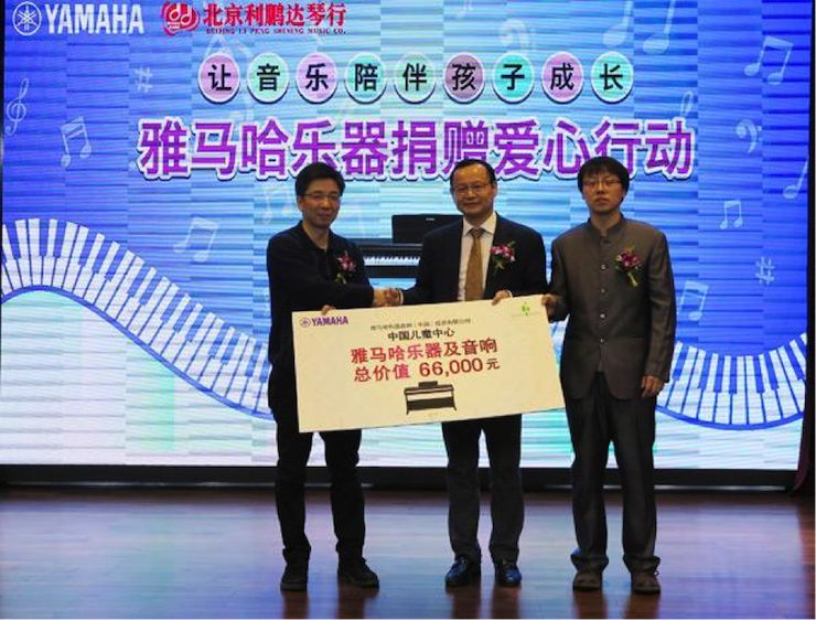 菠菜担保网·(中国区)官方网站