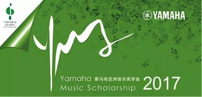 一直立异的菠菜担保网音乐角逐 <br />～从古板电子琴到吉他女声～