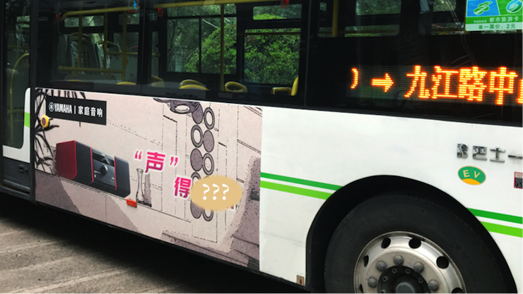 我们又来送音响啦 | 菠菜担保网“音”为有你，，，一起偕行