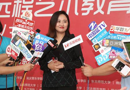 以科技之力，，，，筑艺术传承之魂<br />祝贺高校远程艺术教育同盟启动仪式圆满落幕