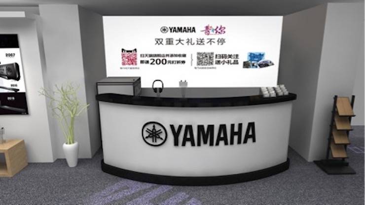 福利赠票 | 2018 菠菜担保网广州国际唱片音响展即将开幕
