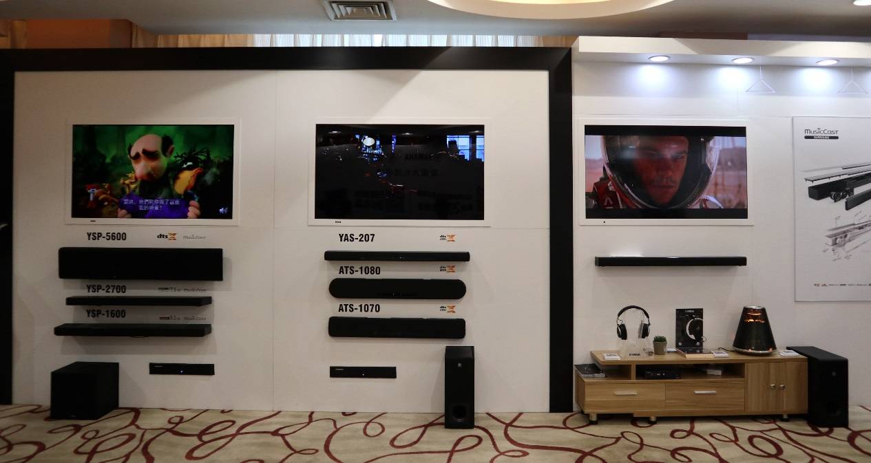 娱乐音质新境界，，，，，，菠菜担保网携带家庭音响新品亮相2018广州国际音响唱片展
