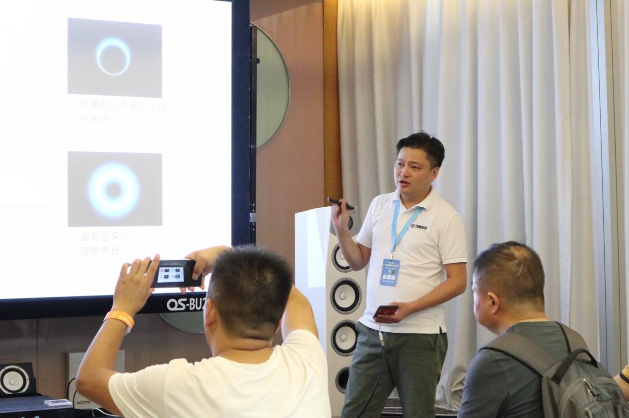 娱乐音质新境界，，，，，，菠菜担保网携带家庭音响新品亮相2018广州国际音响唱片展