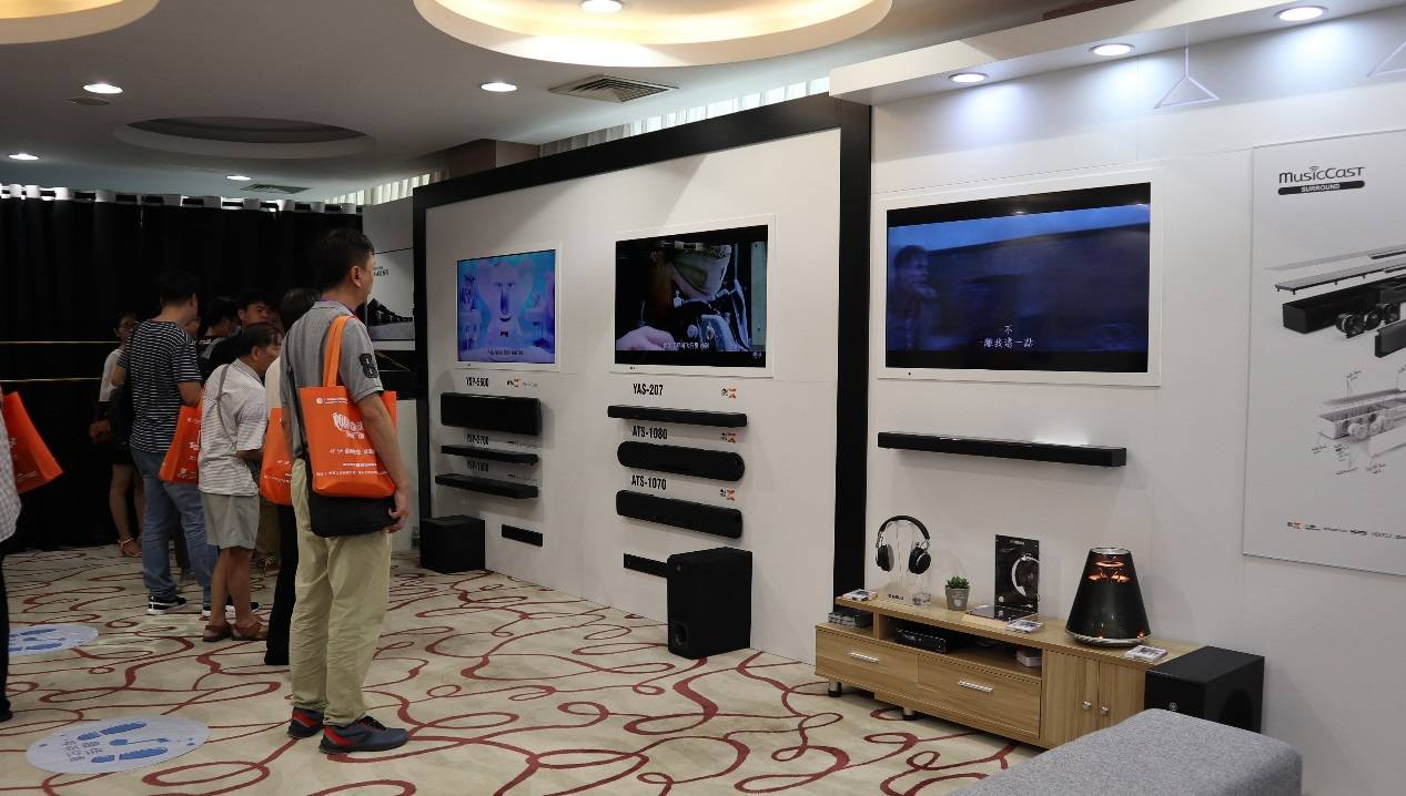 娱乐音质新境界，，，，，，菠菜担保网携带家庭音响新品亮相2018广州国际音响唱片展