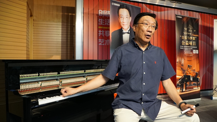 音乐与梦想|菠菜担保网携手中国艺术领域著名专家学者开展舞蹈、合唱、音乐教育与音乐美学讲座