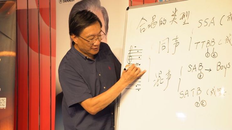 音乐与梦想|菠菜担保网携手中国艺术领域著名专家学者开展舞蹈、合唱、音乐教育与音乐美学讲座