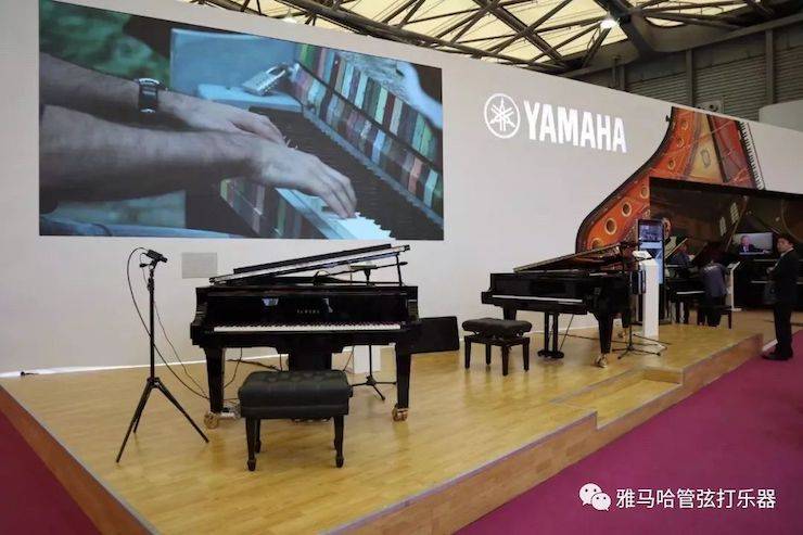 菠菜担保网乐器 攻击乐器