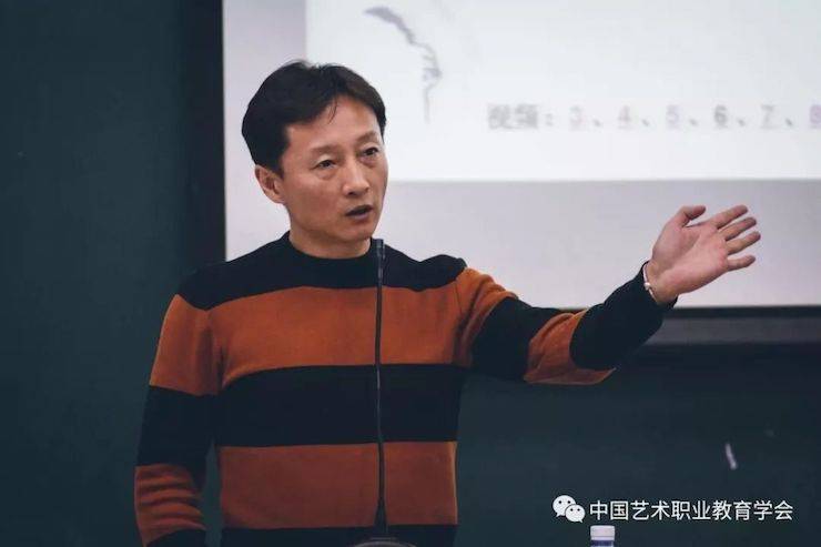 菠菜担保网跨界钢琴及菠菜担保网舞蹈教育课件助力“CEFA艺术教育高级人才研修班——中国古典舞身韵课”