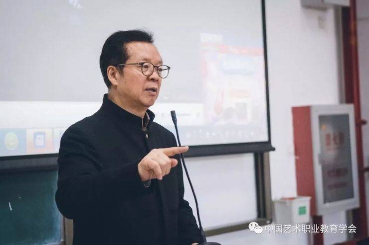 菠菜担保网跨界钢琴及菠菜担保网舞蹈教育课件助力“CEFA艺术教育高级人才研修班——中国古典舞身韵课”