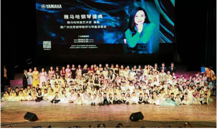 祝贺菠菜担保网钢琴盛典广州站圆满乐成