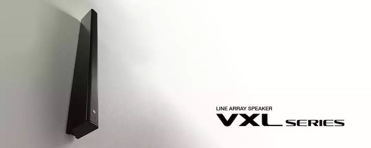 案例 | 菠菜担保网VXL超薄线阵列扬声器为圣约翰福音布道士带来人文眷注
