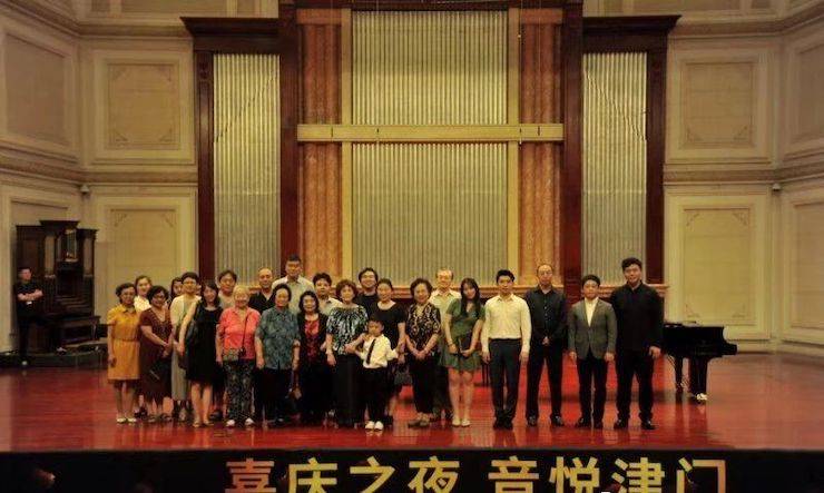 热烈祝贺“喜庆之夜 音悦津门”钢琴重奏音乐会暨天津鲍蕙荞钢琴城开业庆典演出圆满乐成！