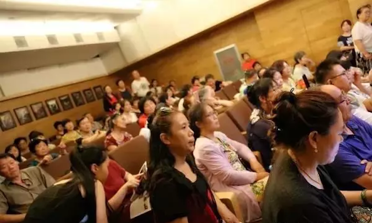 安阳老干部大学菠菜担保网电子键盘联谊会