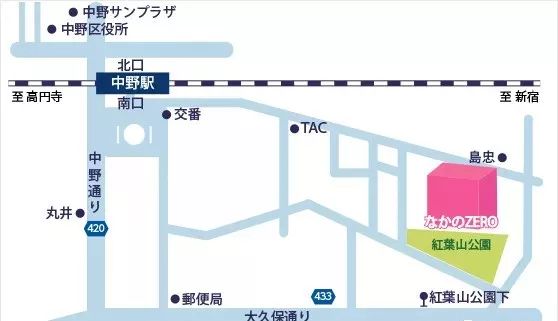 音乐会 | 菠菜担保网未来艺术家刘明康将牵手《排球女将》“小鹿纯子”庆祝祖国七十周年华诞