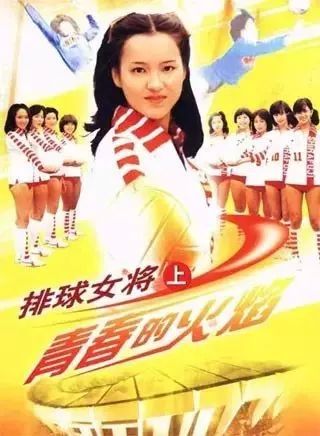 音乐会 | 菠菜担保网未来艺术家刘明康将牵手《排球女将》“小鹿纯子”庆祝祖国七十周年华诞