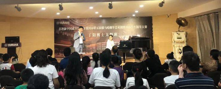 漯河市迎新中国建设70周年