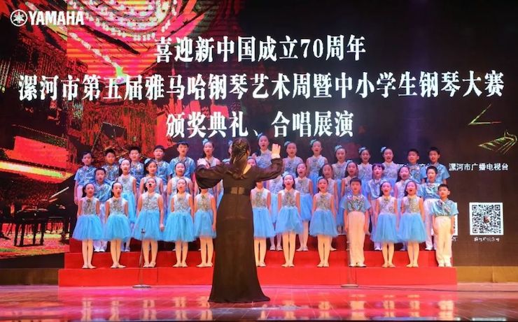 漯河市迎新中国建设70周年