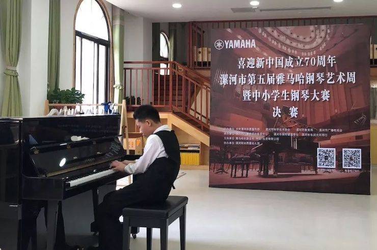 漯河市迎新中国建设70周年