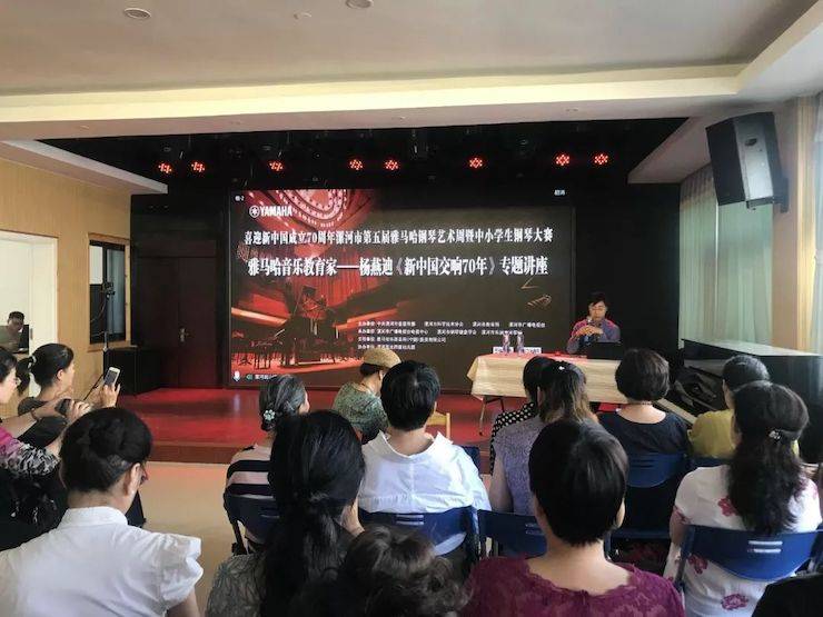 漯河市迎新中国建设70周年