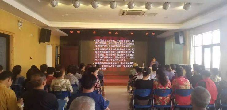 漯河市迎新中国建设70周年