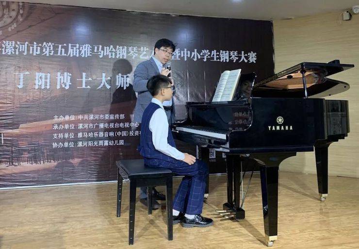 漯河市迎新中国建设70周年
