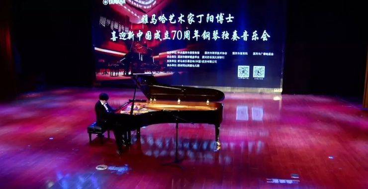 漯河市迎新中国建设70周年
