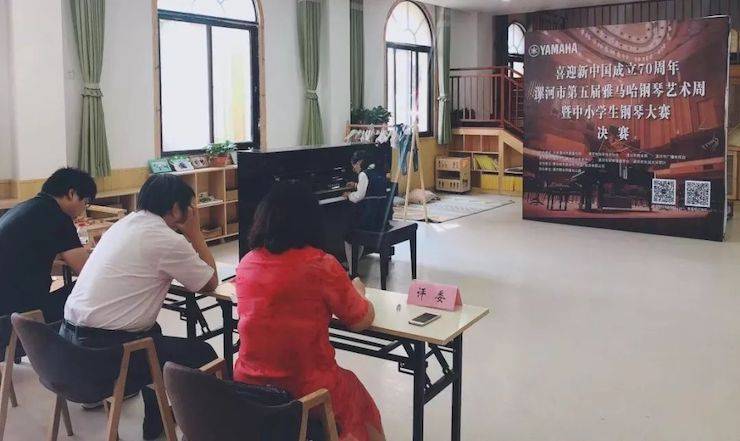 漯河市迎新中国建设70周年