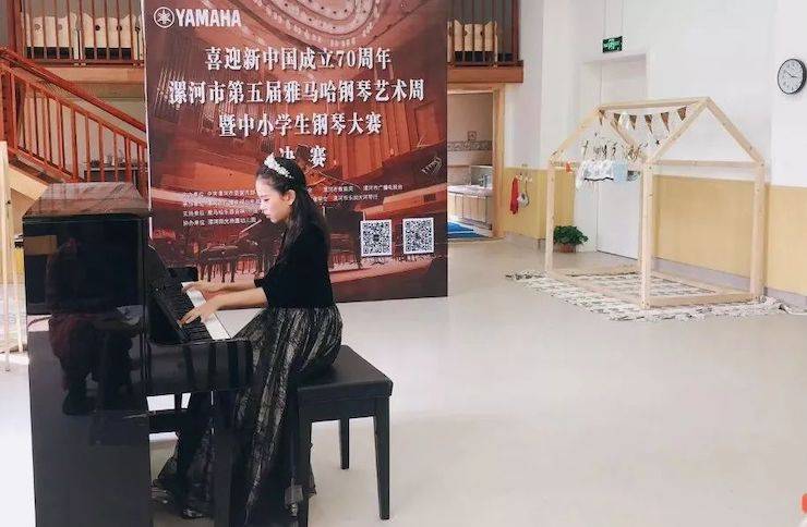 漯河市迎新中国建设70周年