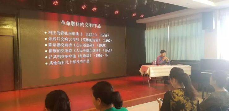 漯河市迎新中国建设70周年