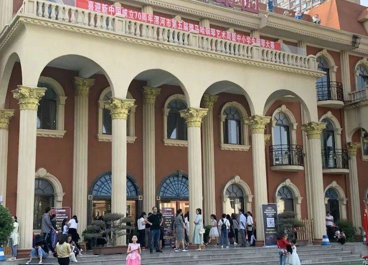 漯河市迎新中国建设70周年