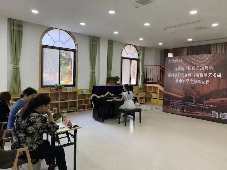 漯河市迎新中国建设70周年