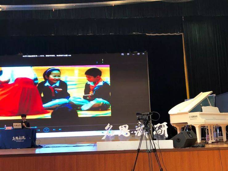 音乐课堂 | 天下中小学音乐“双基融通焦点素养，，，，教法彰显立异气概气派”课堂观摩交流钻研会
