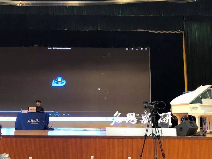 音乐课堂 | 天下中小学音乐“双基融通焦点素养，，，，教法彰显立异气概气派”课堂观摩交流钻研会