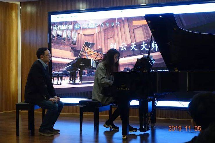 精彩回首 | 菠菜担保网亚洲音乐奖学金落户宜宾！